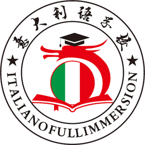 Italiano Full Immersion a Firenze Scuola di lingua Italiana per Stranieri